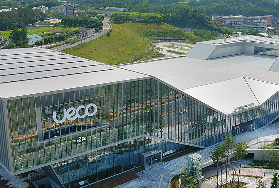 2024년 울산전시컨벤션센터(UECO) 통합유지관리 썸네일 이미지