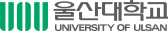 울산대학교